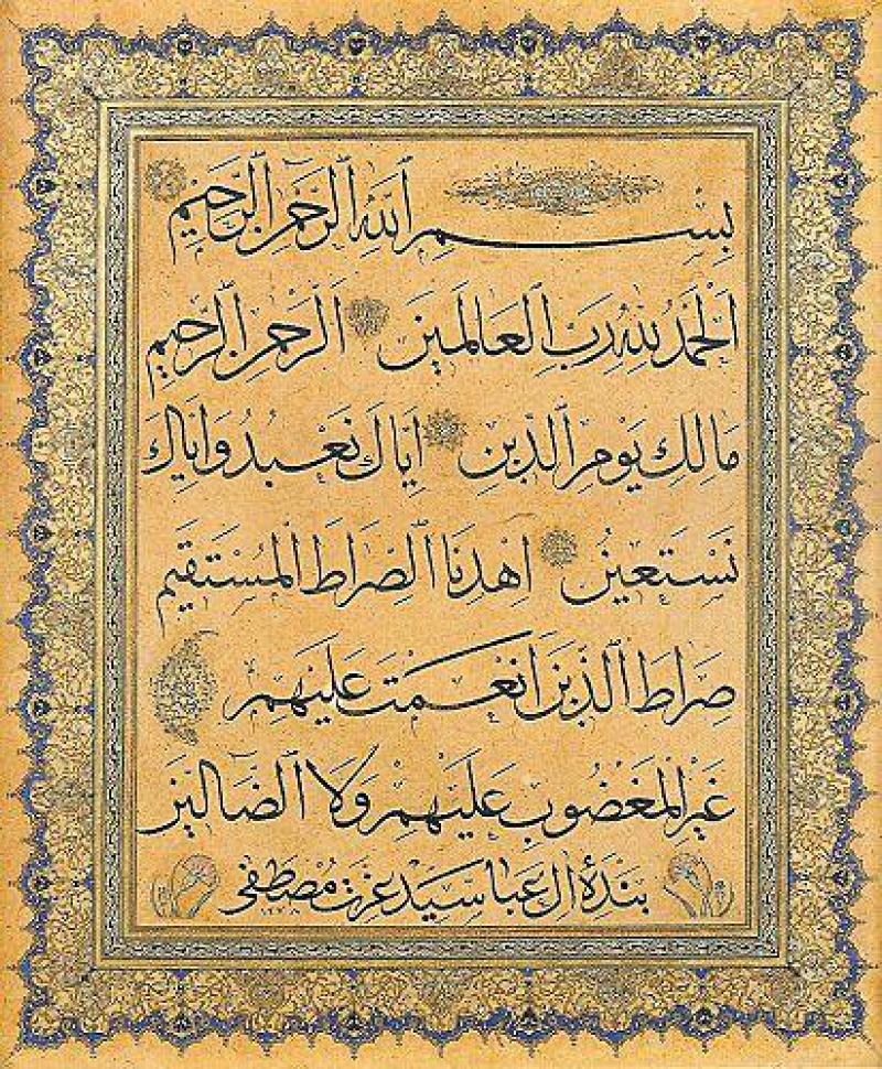 fatihasuresi