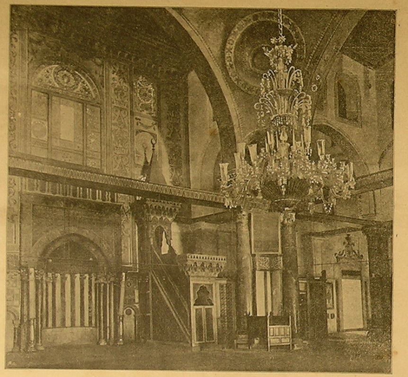 Mekke-i Mükerreme, Medine-i Münevvere ve Kudüs