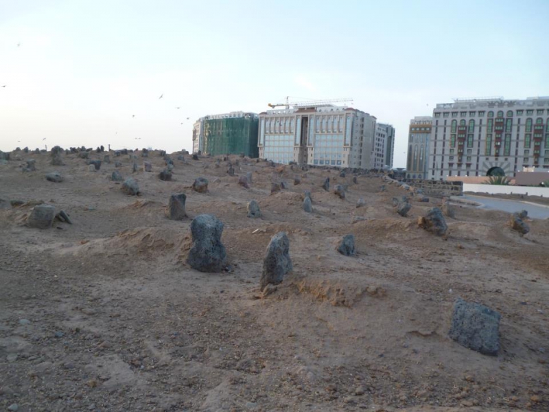 Mekke-i Mükerreme, Medine-i Münevvere ve Kudüs