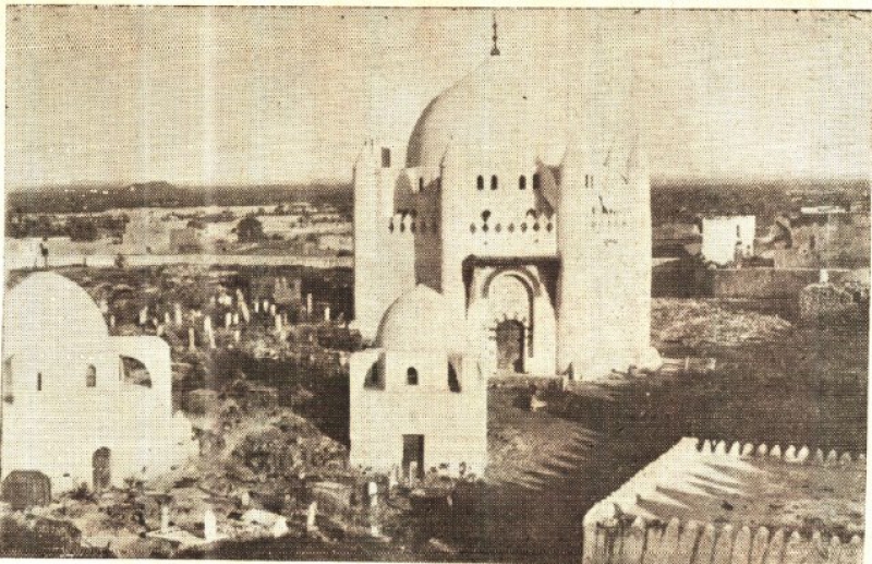 Mekke-i Mükerreme, Medine-i Münevvere ve Kudüs