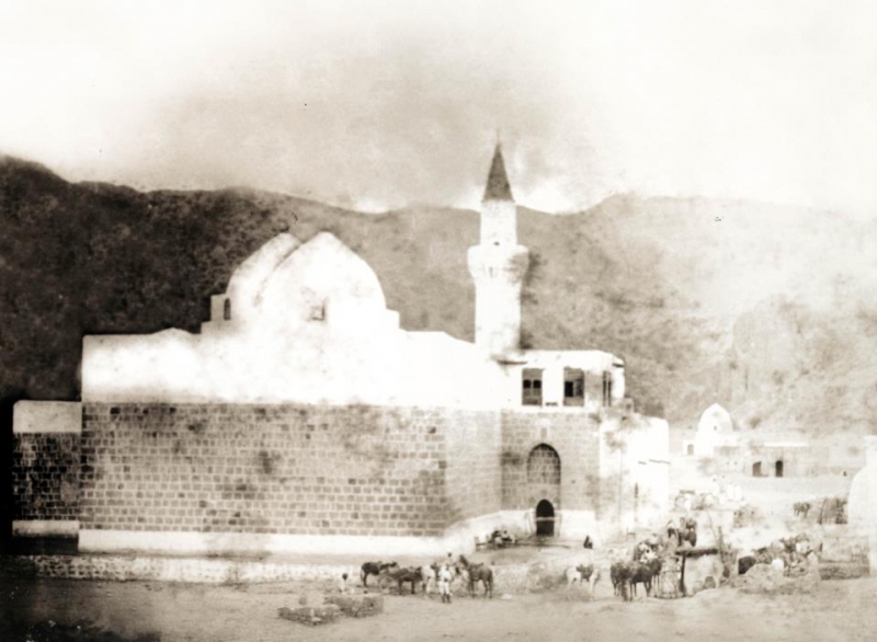 Mekke-i Mükerreme, Medine-i Münevvere ve Kudüs