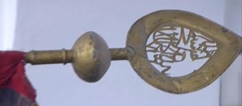Meşayih-i Kiram