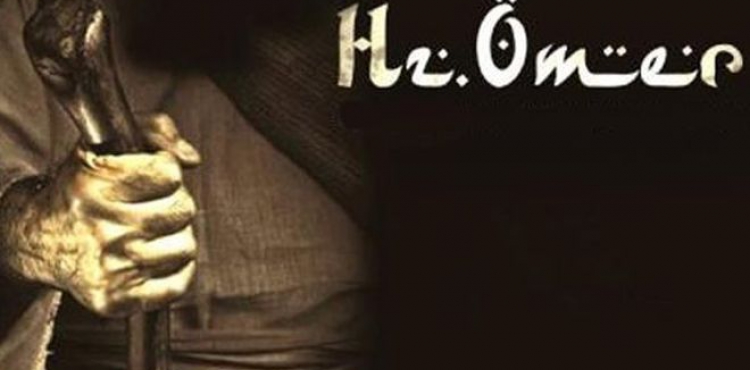Hz. Ömer'in (r.a) Torunu Ömer b. Abdülaziz