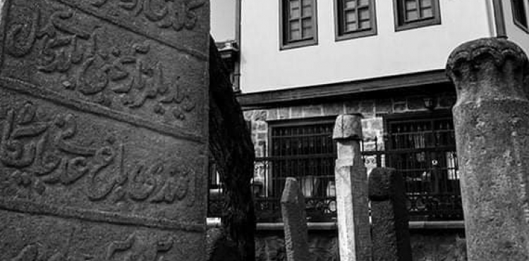 Tefekkür-i Mevti Kalbe Yerleştirmenin Yolları