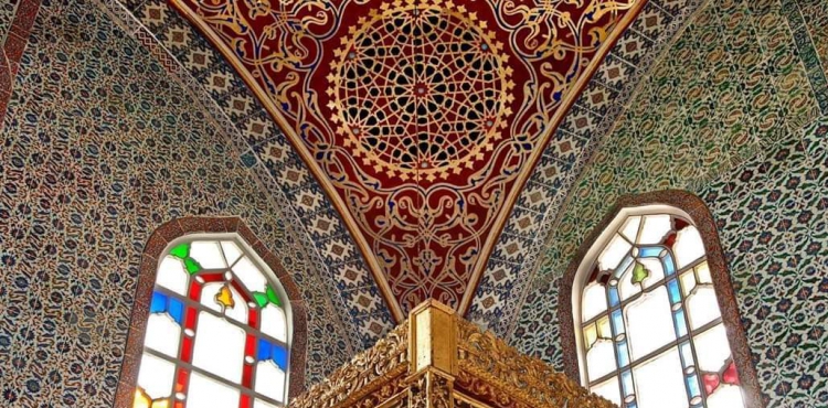 Gazalî'ye Göre Muhabbet/Işk