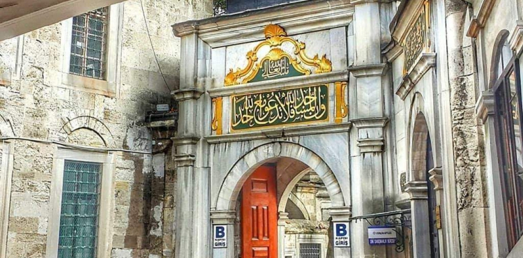 Kendini Aşmanın Yolu, Gazalî (k.s)