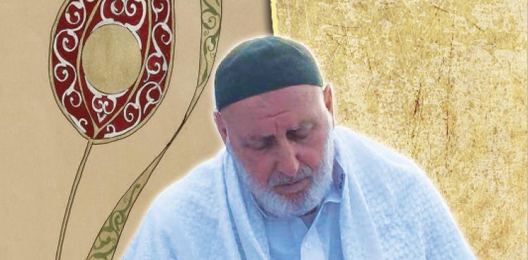 İslâm’da Dua