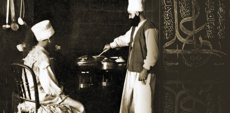 Fitre Sadakası