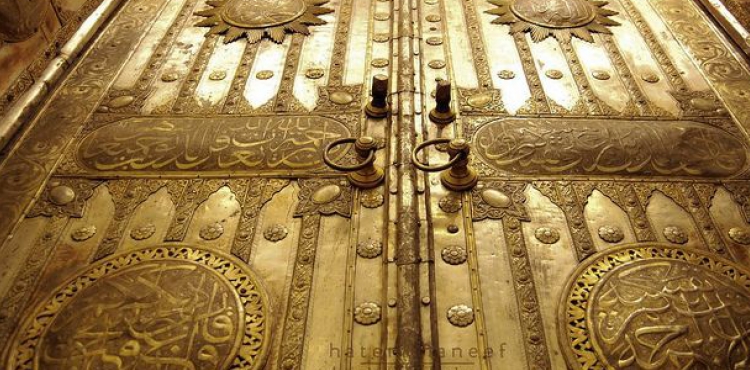 Hz. Ali’nin (k.v) Zühdü, Kitâbü'z-Zühd