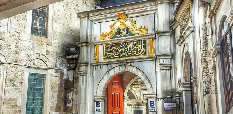 Kadınlarla Tokalaşma (Âyet Tefsiri)