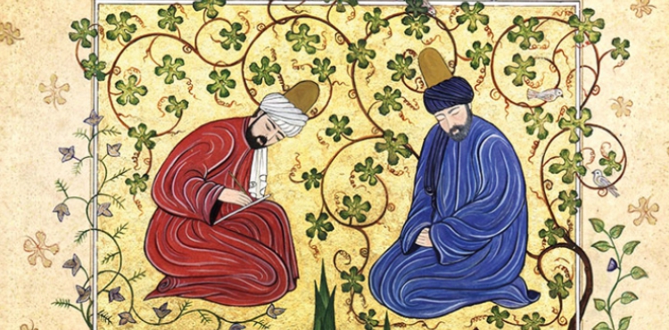 Mürşid-i Kâmili Ziyaret Âdâbı