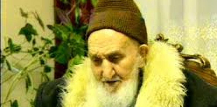 Alvarlı Efe Hazretleri (k.s)