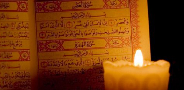 İmam-ı Şâfiî'nin Mürşidi