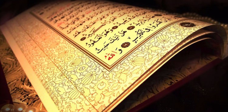 Ölüye veya Kabrin Üzerine Kur’ân Okuma, İmam Suyuti
