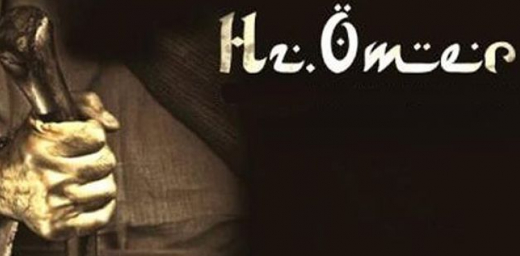 Hz. Ömer'in (r.a) Zühdüne Dair...