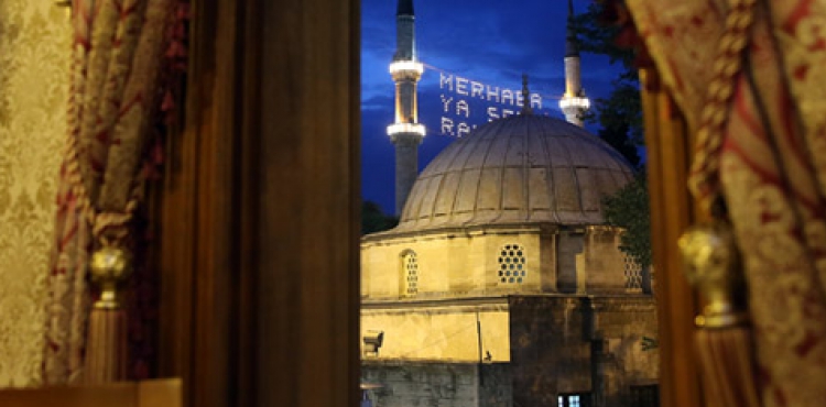 Şehr-i Ramazan