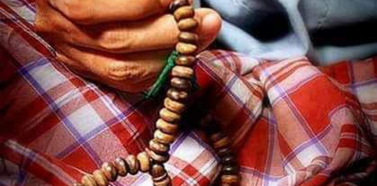 Ebû Bâsir (r.a)