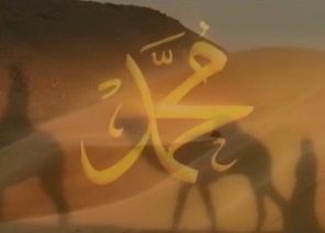 Hz. Süheyb-i Rumi (r.a.)