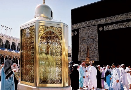 Beytü'l-Haram’ın Faziletleri