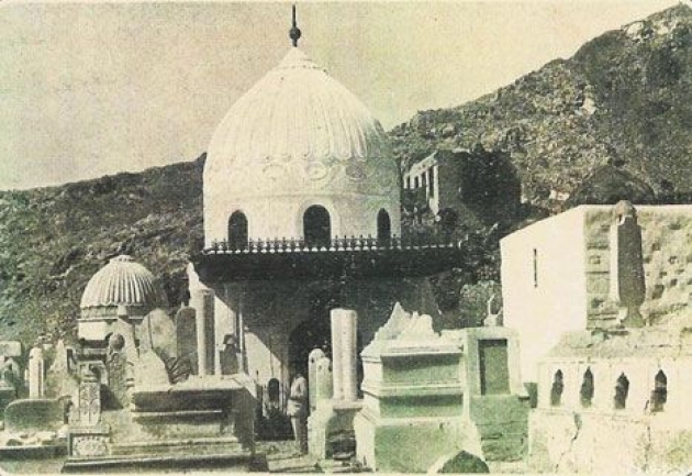 Mekke-i Mükerreme, Medine-i Münevvere ve Kudüs