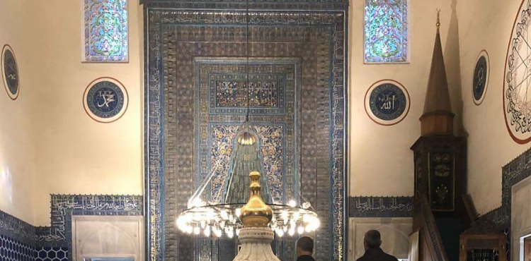 Ramazan Ayına Girerken