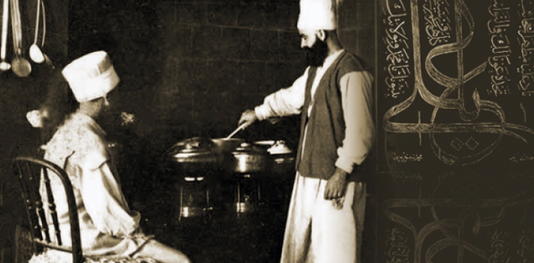 Aşure Günü