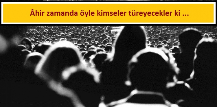 Bir Hadîs-i Şerîf Üzerine