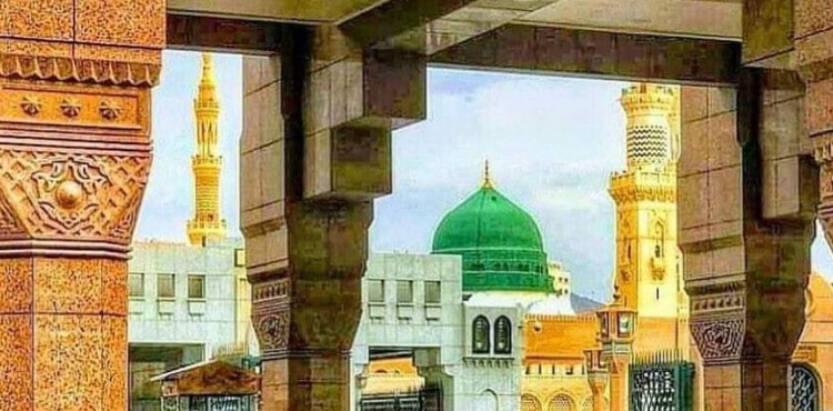 Beni Adem'in Efendisine, Şiirlerin Efendisi olan Naatler - Kab b. Zuheyr (ra)