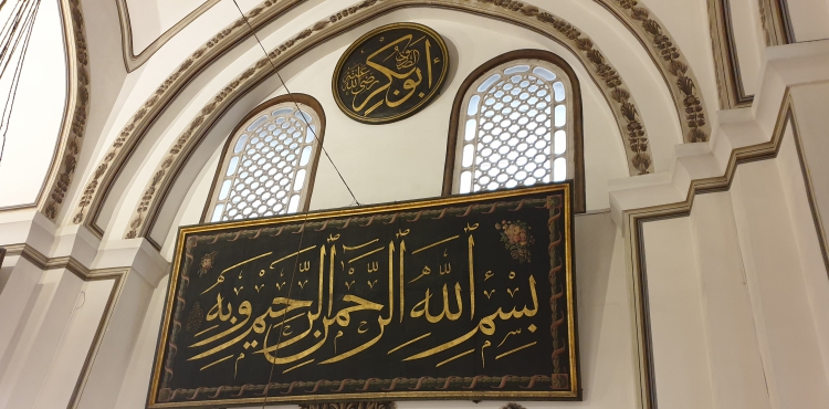 Doğru Söylediyse Kurtuldu