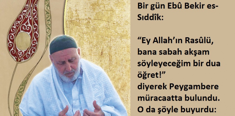 Dua Üzerine