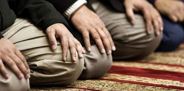 Şahadet ve Namaz