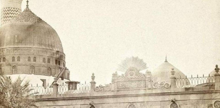 Hz. Peygamber'in Gençlere Yedi Nasihati