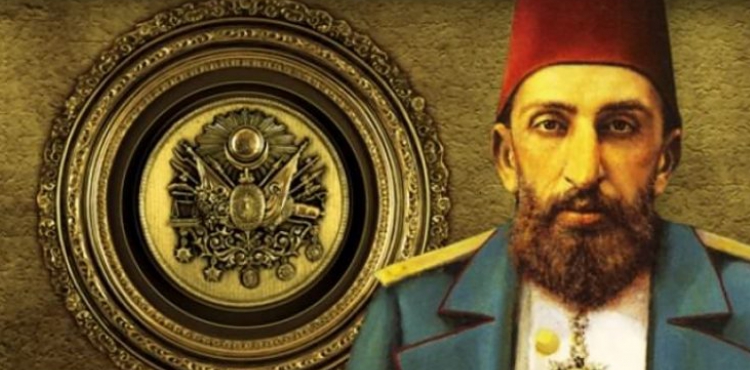 II. Abdulhamid Han´ın Tasavvufi Yaşantısı ve Meşayihle İlişkileri