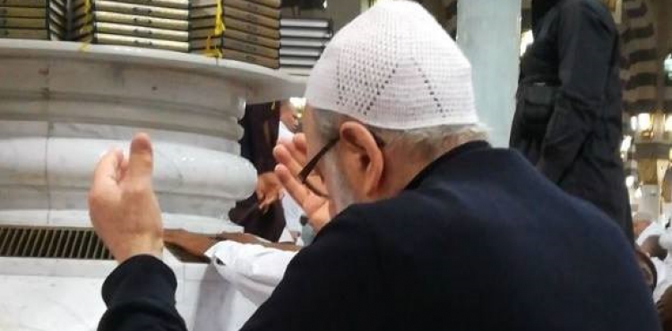 Gidiş Nereye? Abdullah DEMİRCİOĞLU