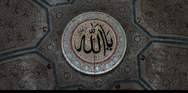Kadir Suresi, Anlamı, Tefsiri