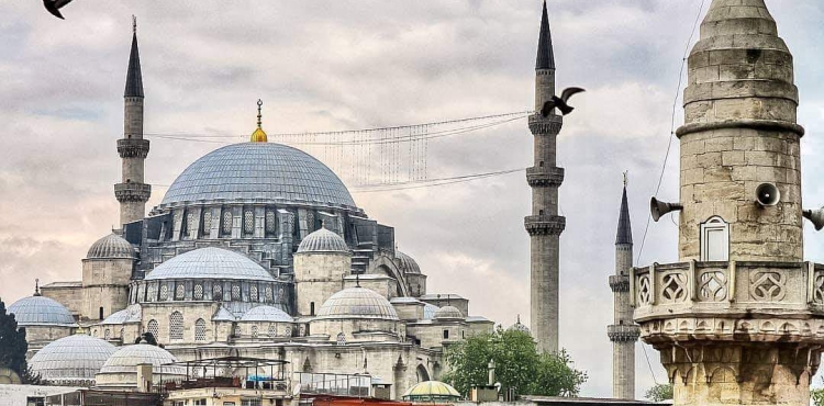 İlahi Af Bayramı