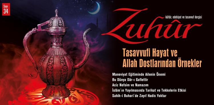 es-selâmu aleyküm ve rahmetullâh
