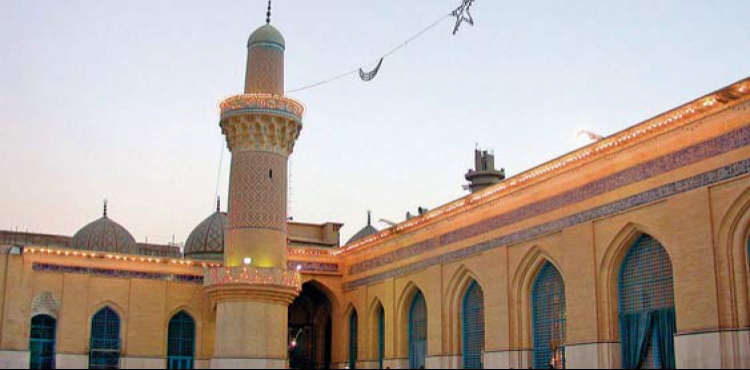 Mektubat-ı Geylâni - 1.Mektup