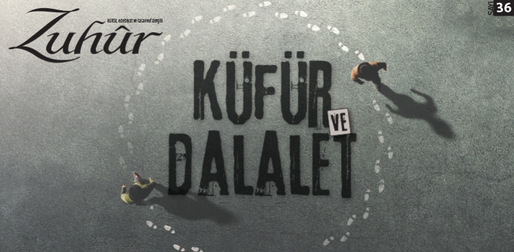 Küfür ve Dalalet