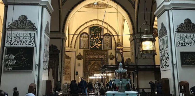 Çatal Kazık Derin Batmaz