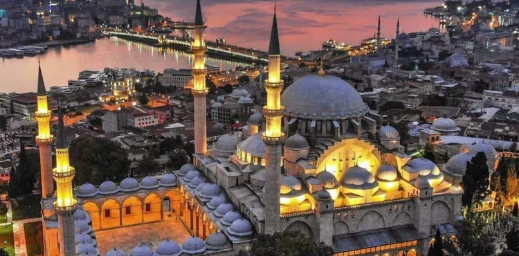 İsrâ ve Miraç Kandili