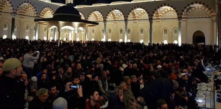 Şaban Ayı ve Faziletleri