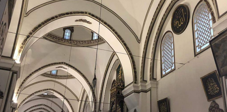 HOŞ GELDİN YA ŞEHR-İ RAMAZAN