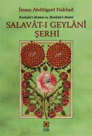 Salavât-ı Geylânî Şerhi