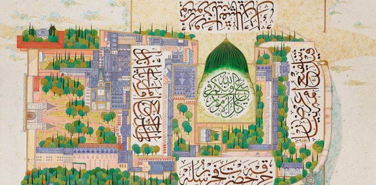 Titizliğin Böylesi - Sahih-i Buhari
