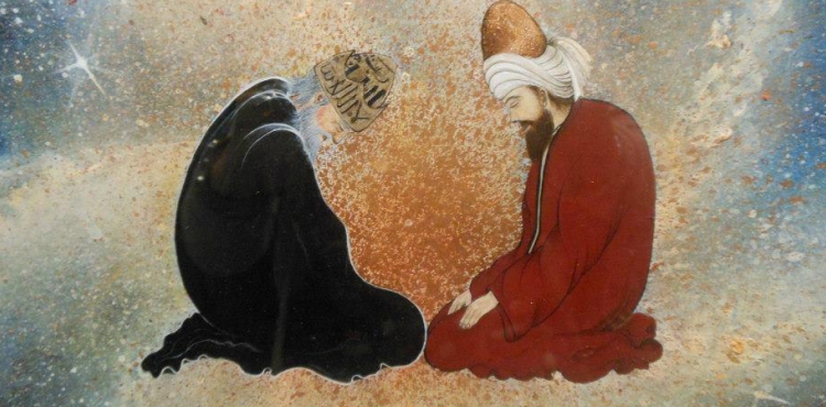 İlhamla Öğrenim