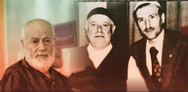 Aşk Ateşi İle Kaynayan Su
