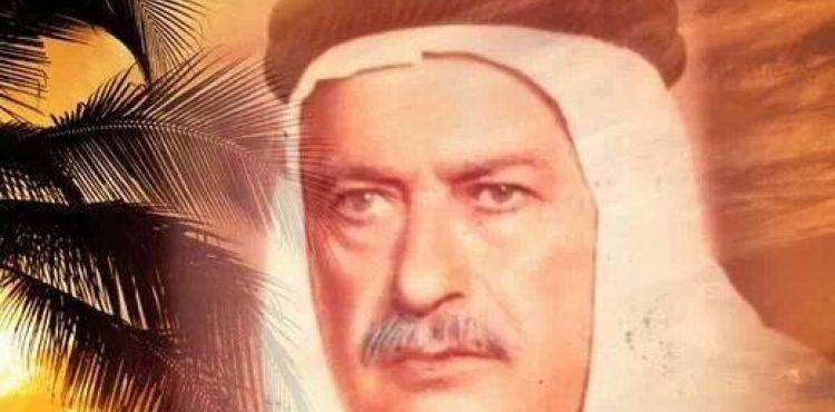 Mürşidinin Hayri Baba Hazretlerine Vasiyeti