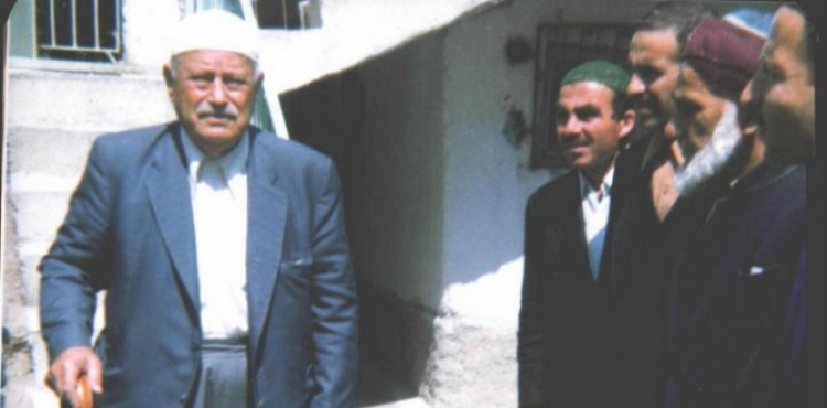 Hayatından Kesitler