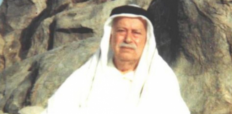 Halaka-yı Zikirde Âdâb